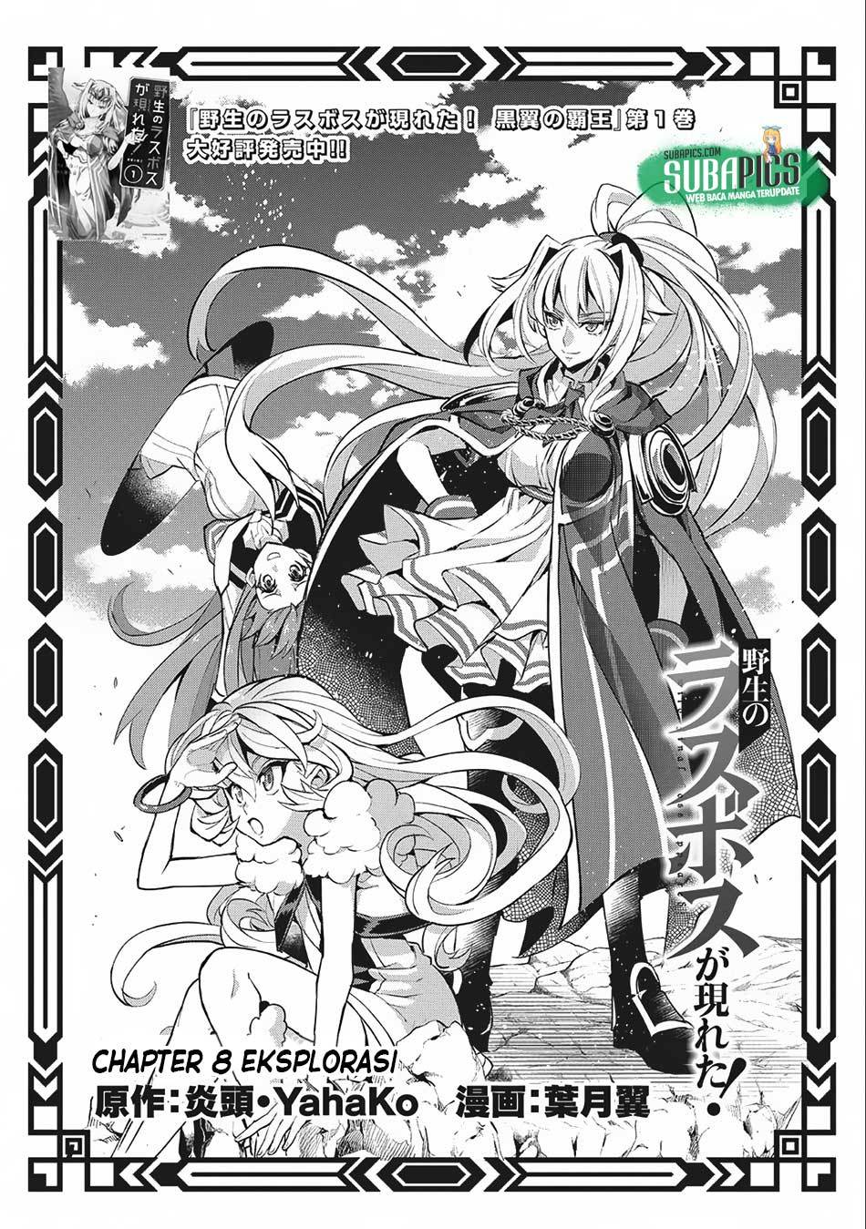 Chapter 8 - halaman 5