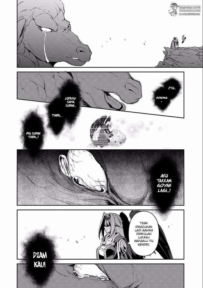 Chapter 5 - halaman 12