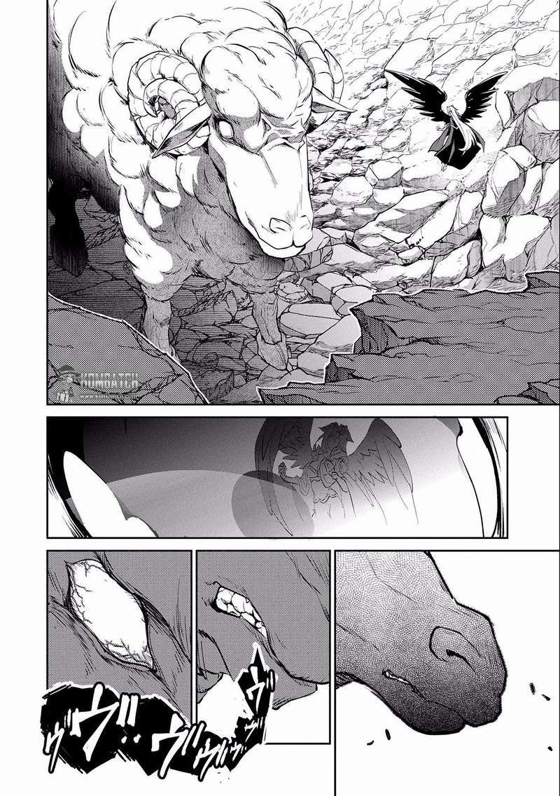 Chapter 5 - halaman 15