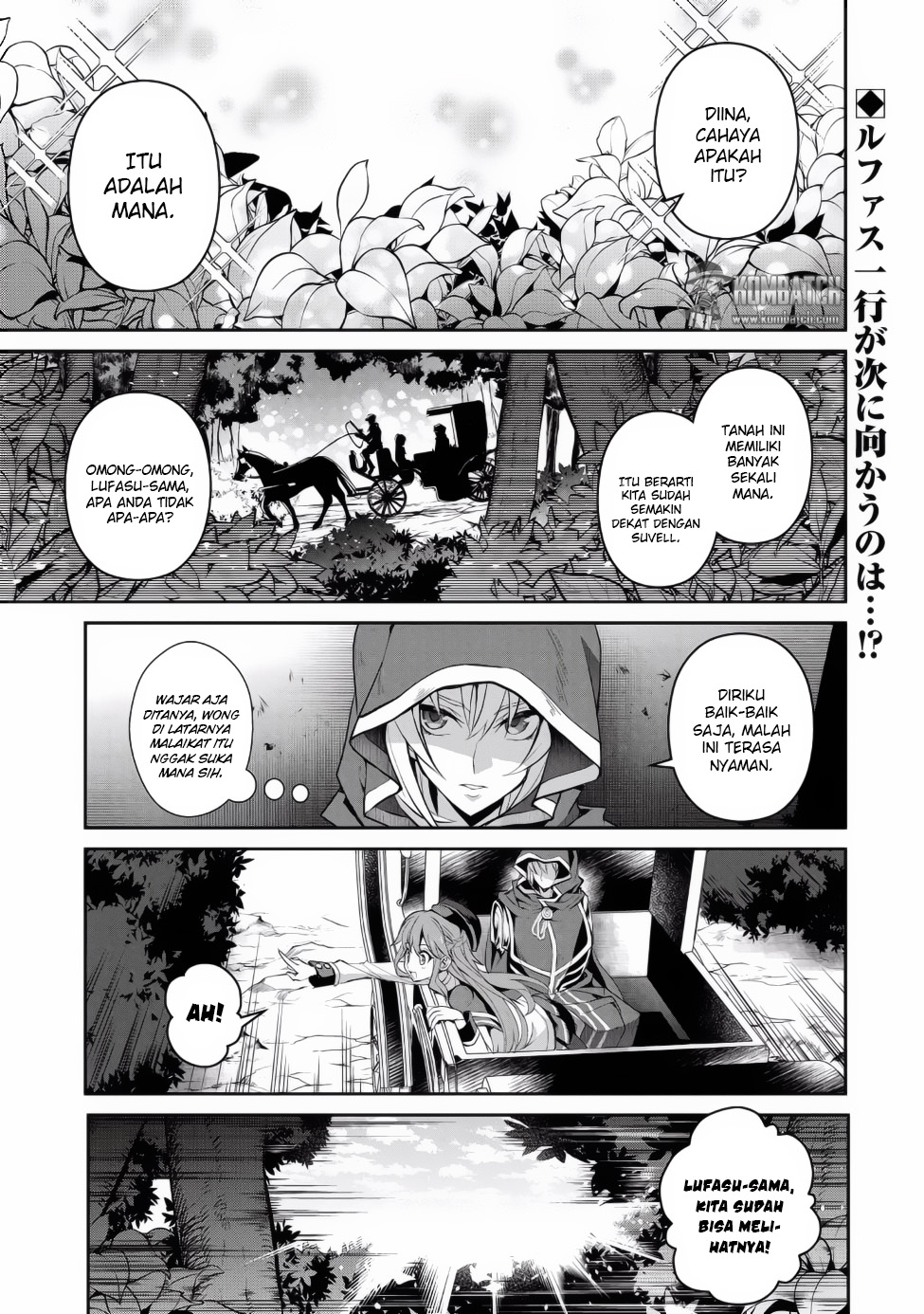 Chapter 3 - halaman 2
