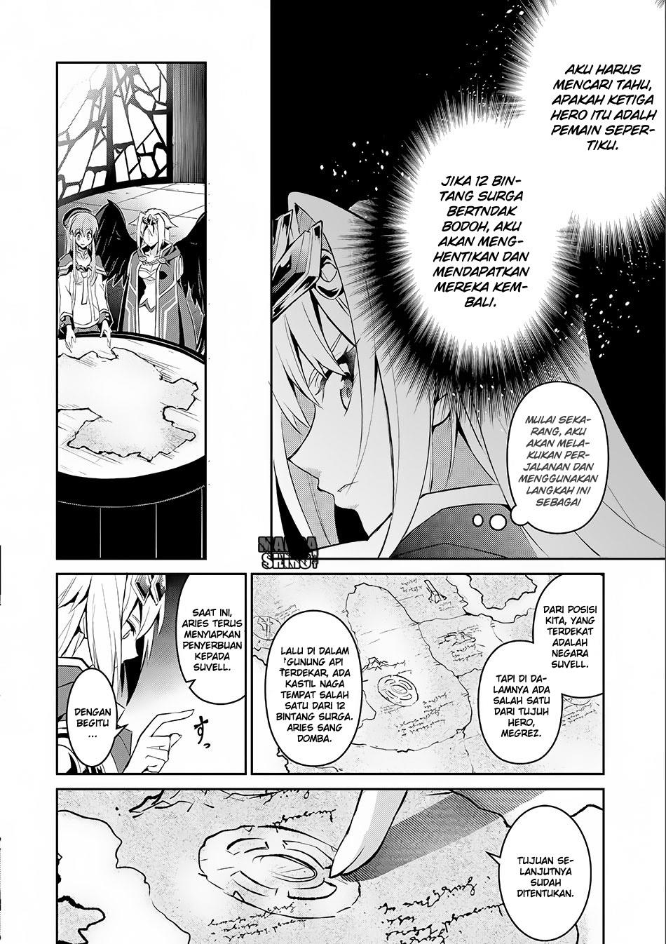 Chapter 2 - halaman 12