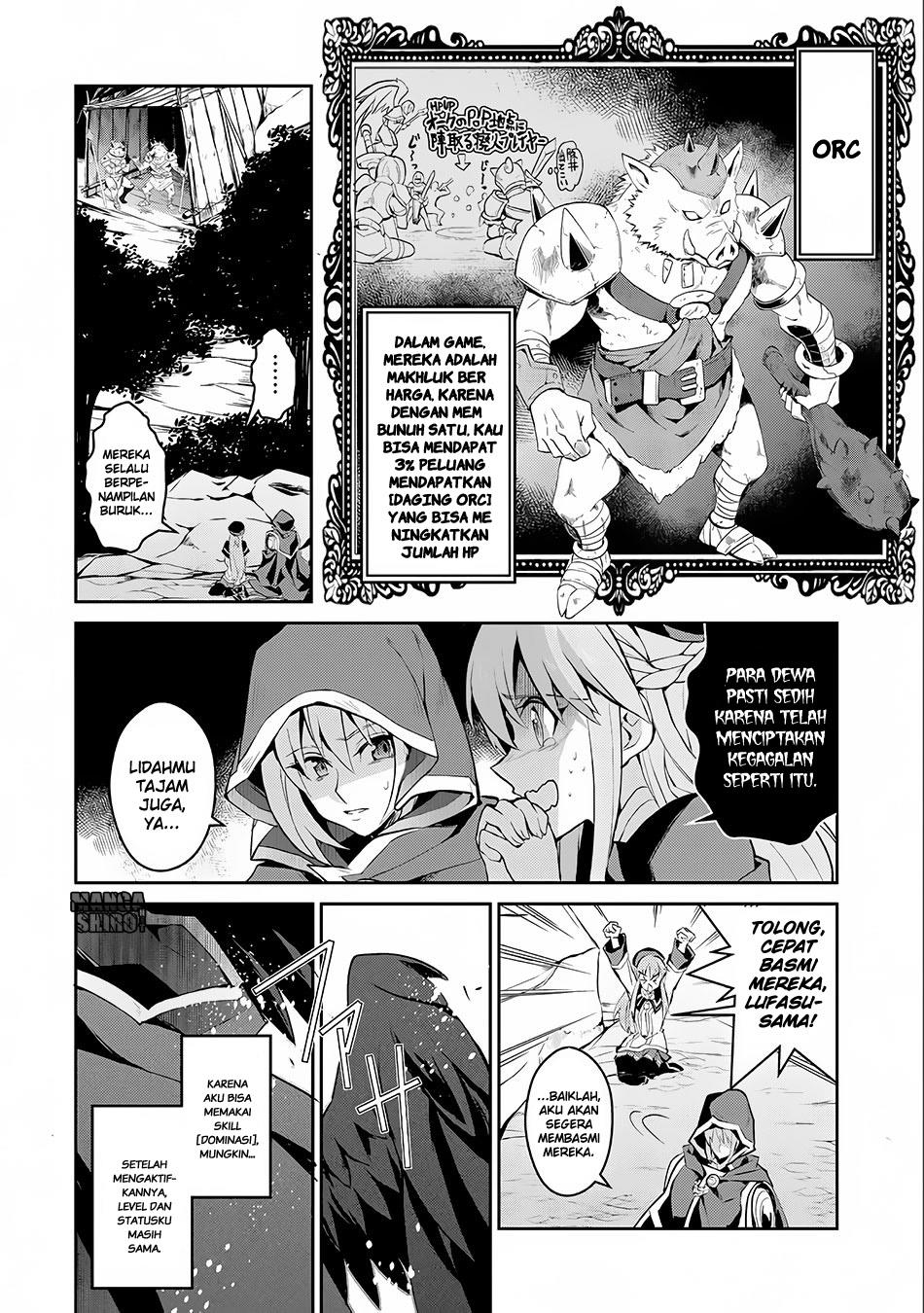 Chapter 2 - halaman 16
