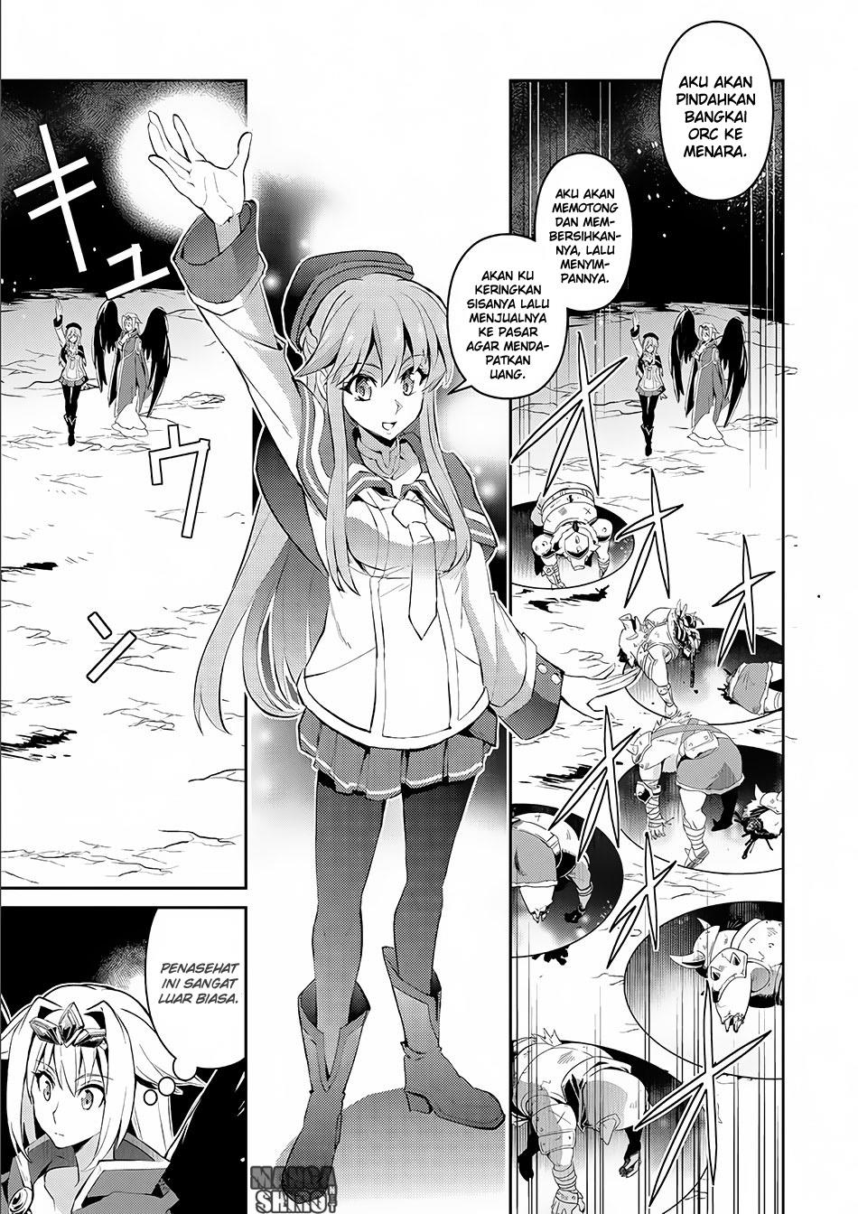 Chapter 2 - halaman 31