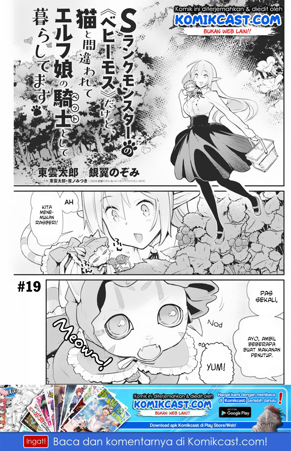 Chapter 19 - halaman 3