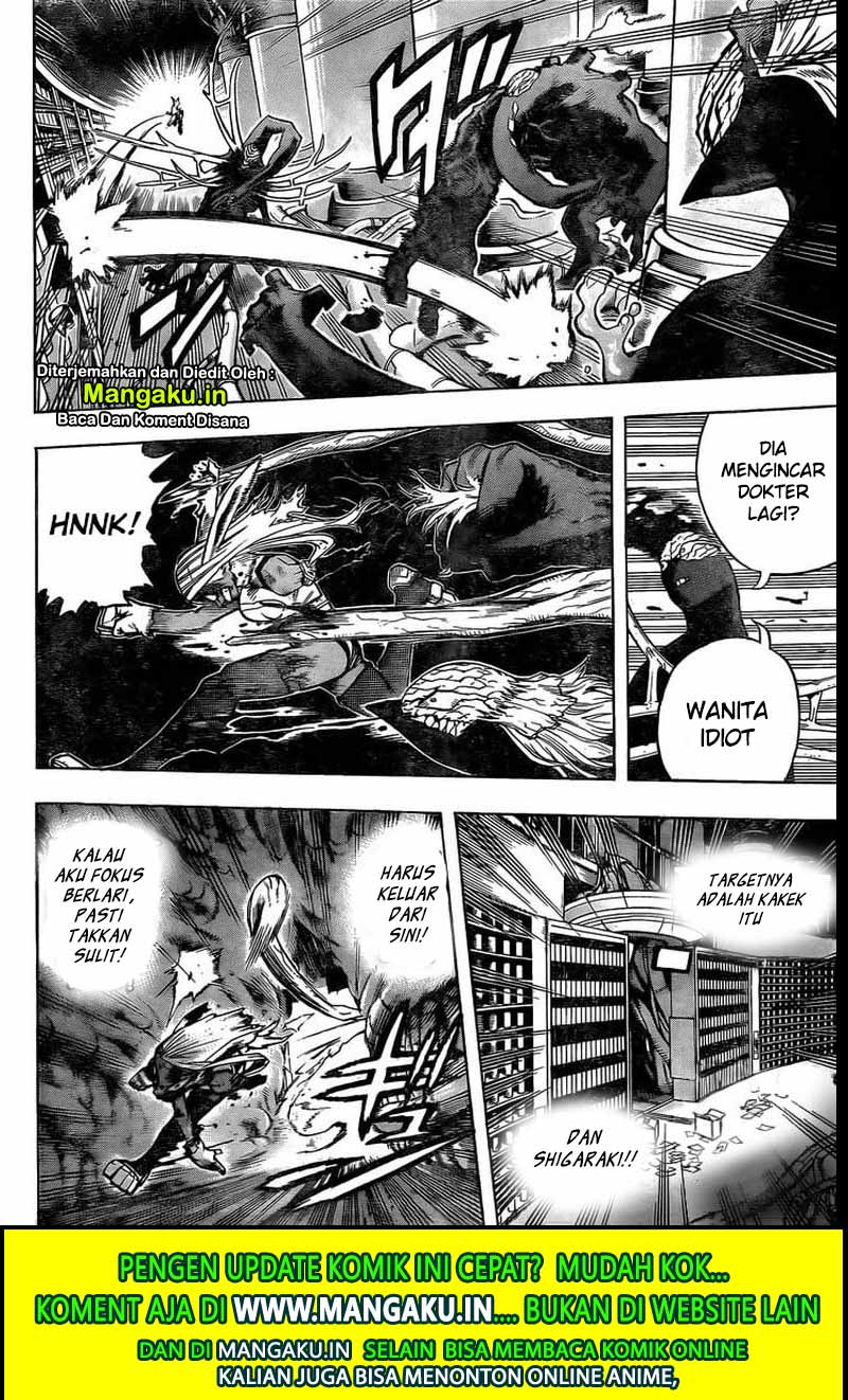 Chapter 267 - halaman 17