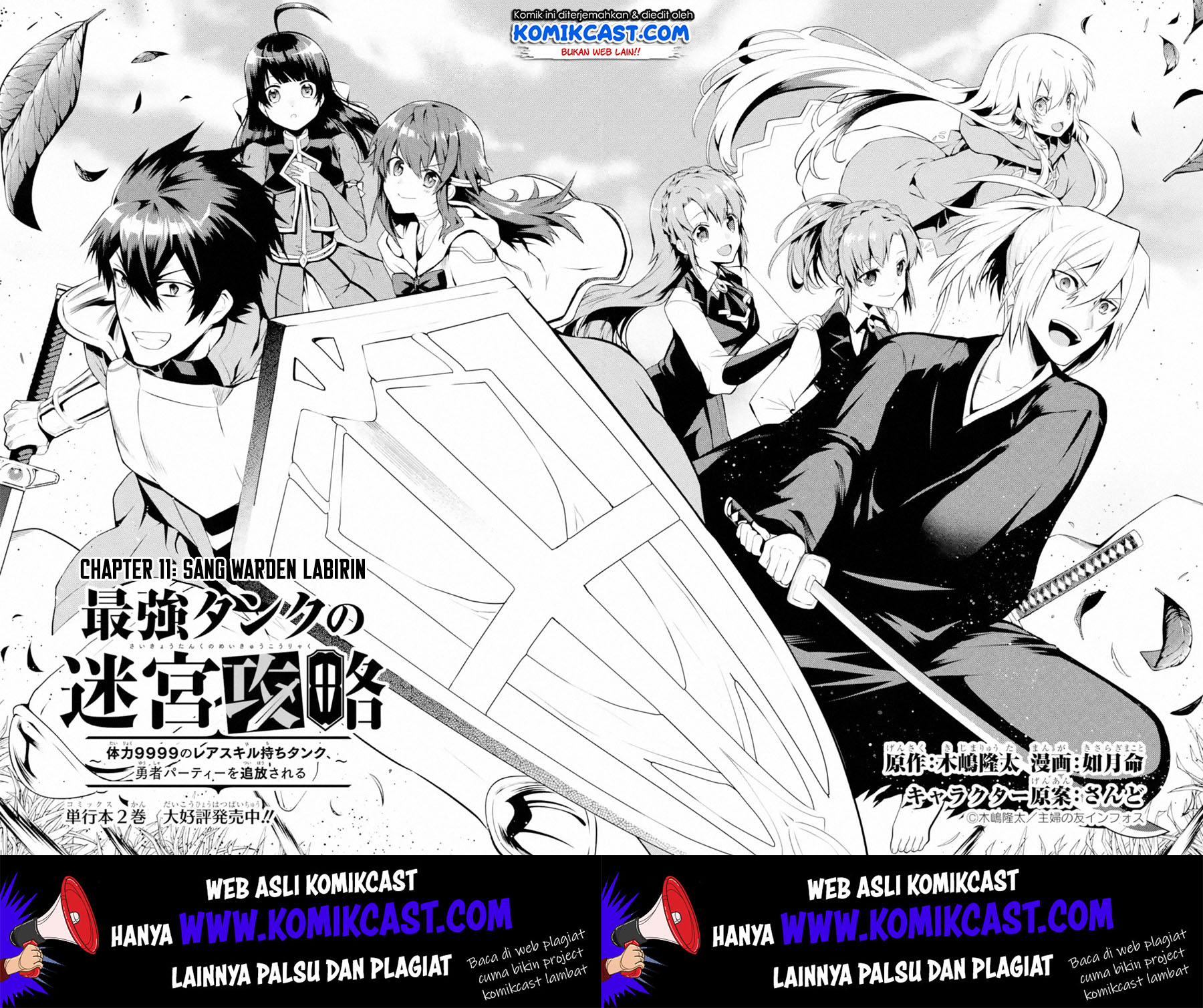Chapter 11.1 - halaman 4