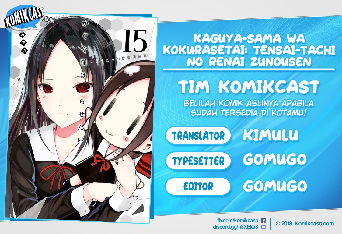Chapter 146 - halaman 2