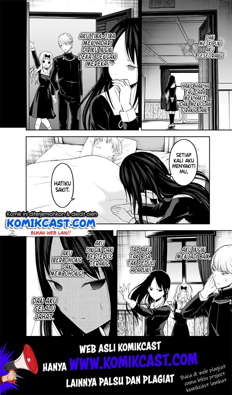 Chapter 146 - halaman 12