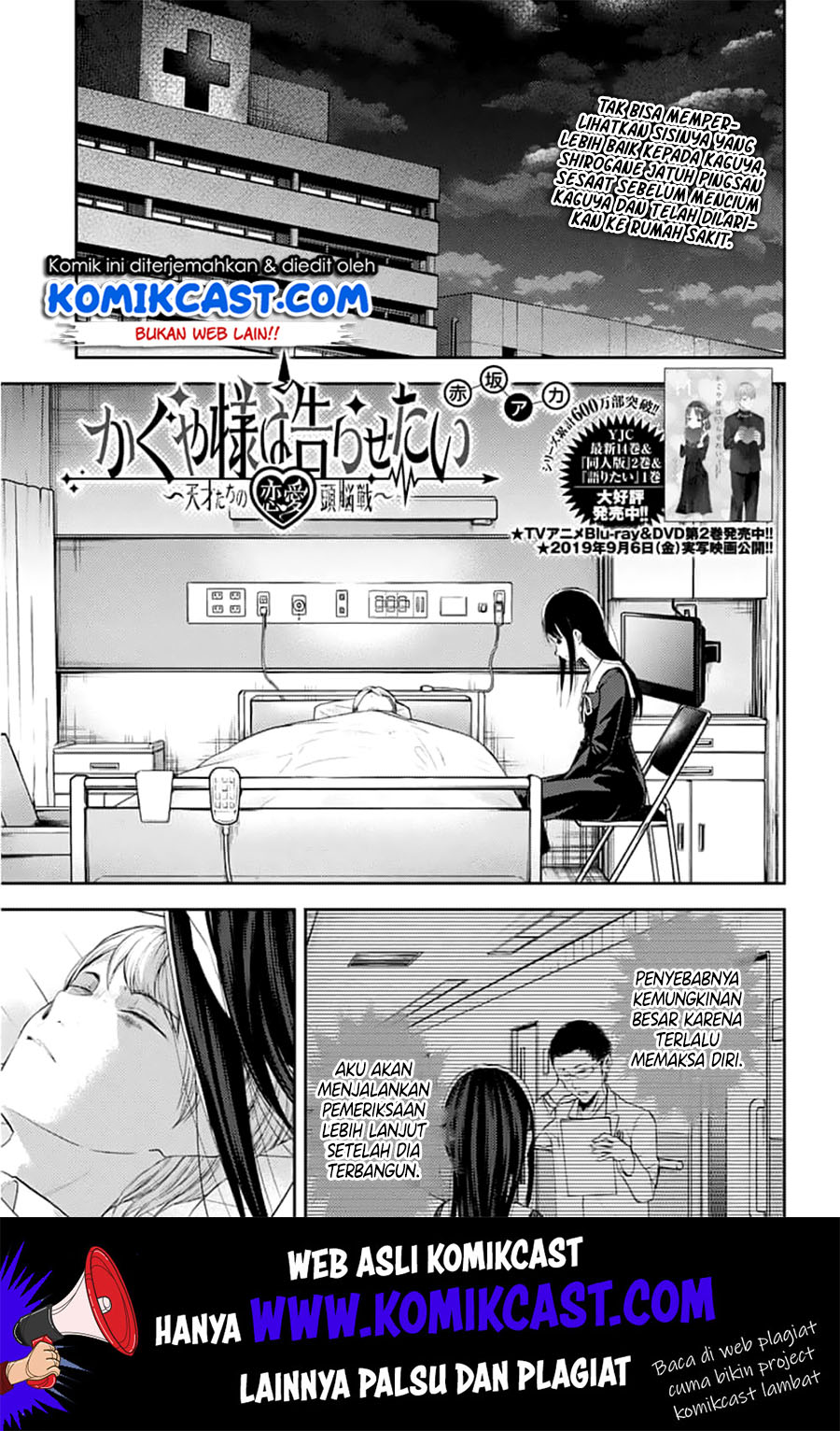 Chapter 146 - halaman 3