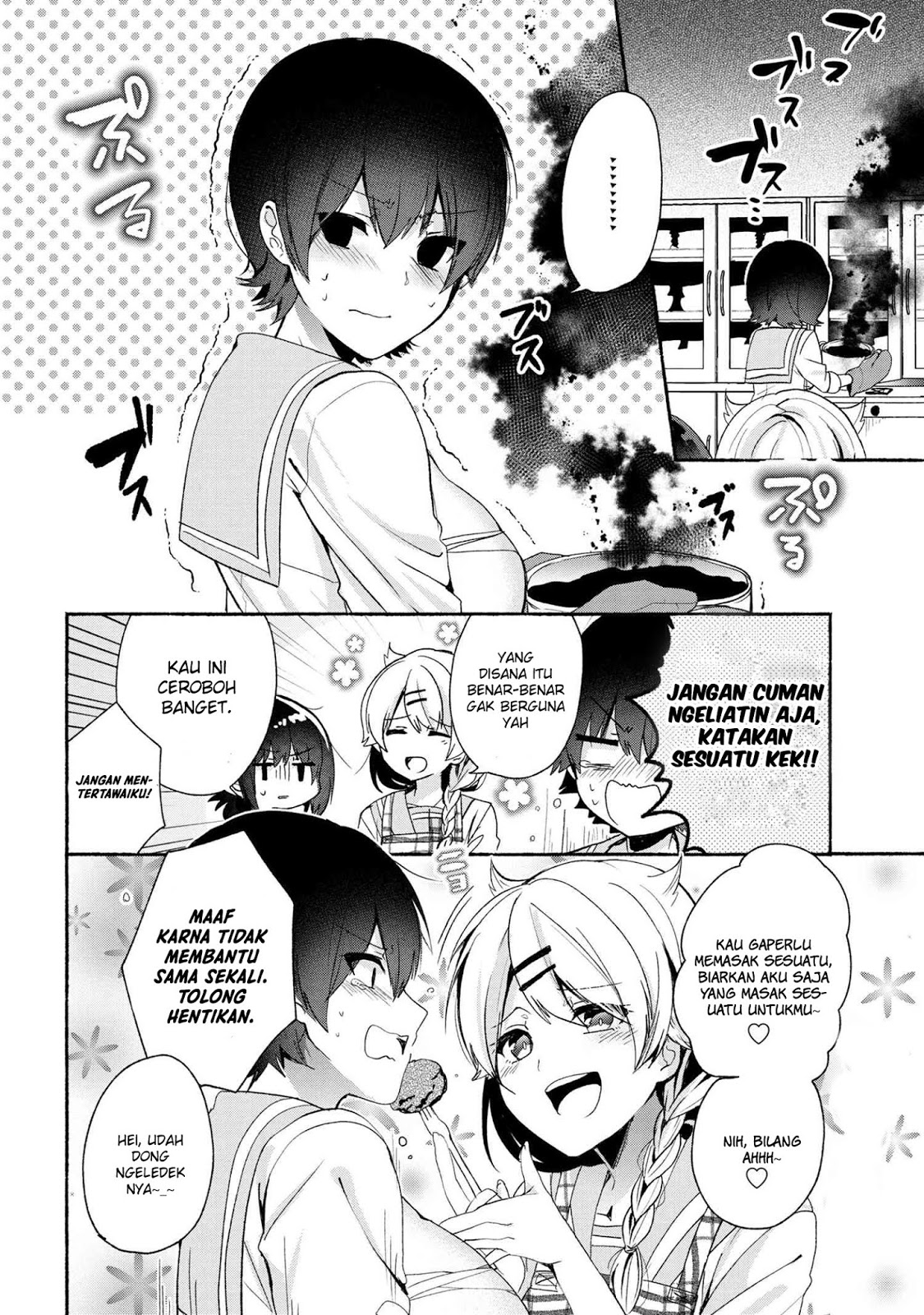 Chapter 46 - halaman 14