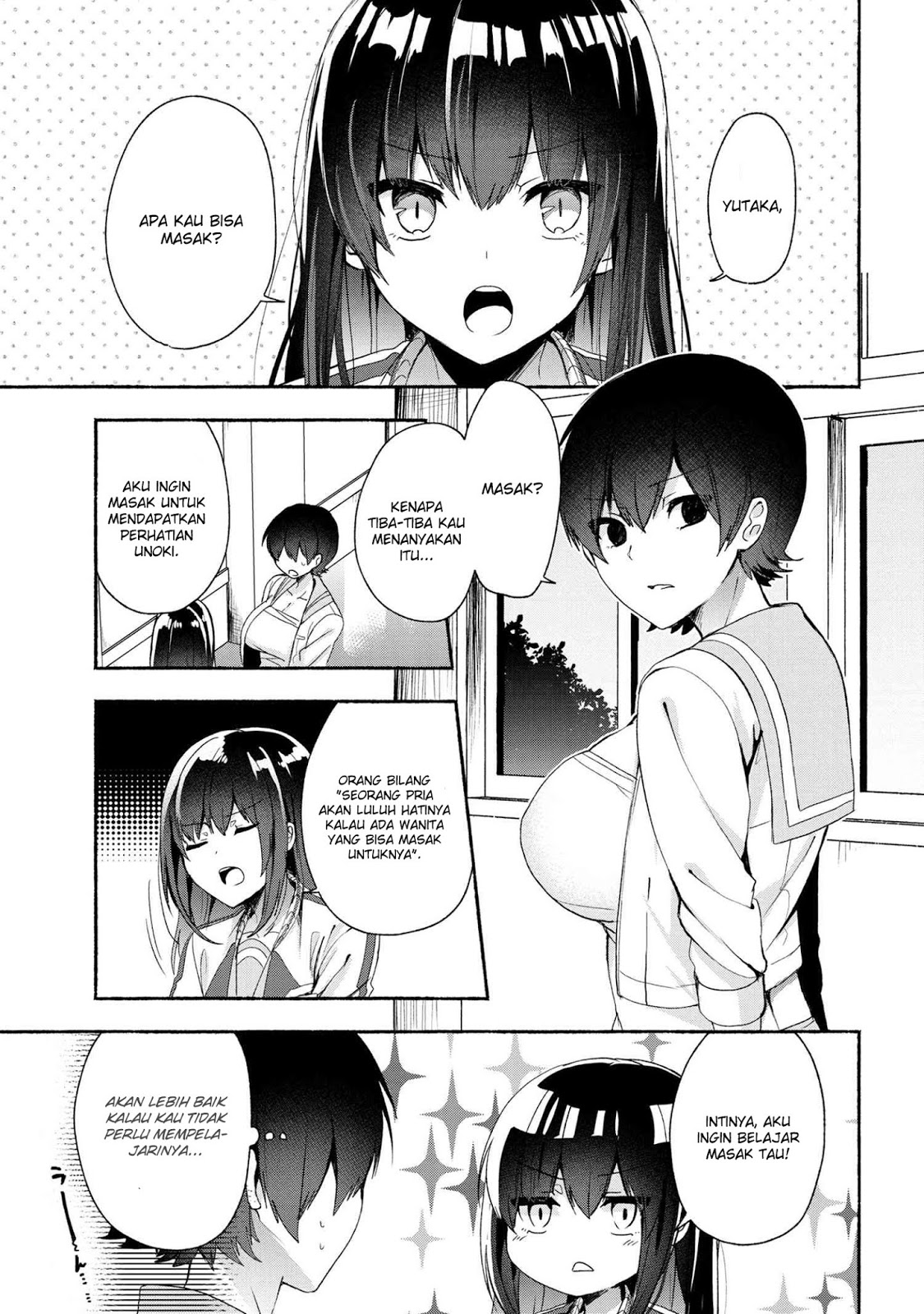 Chapter 46 - halaman 3