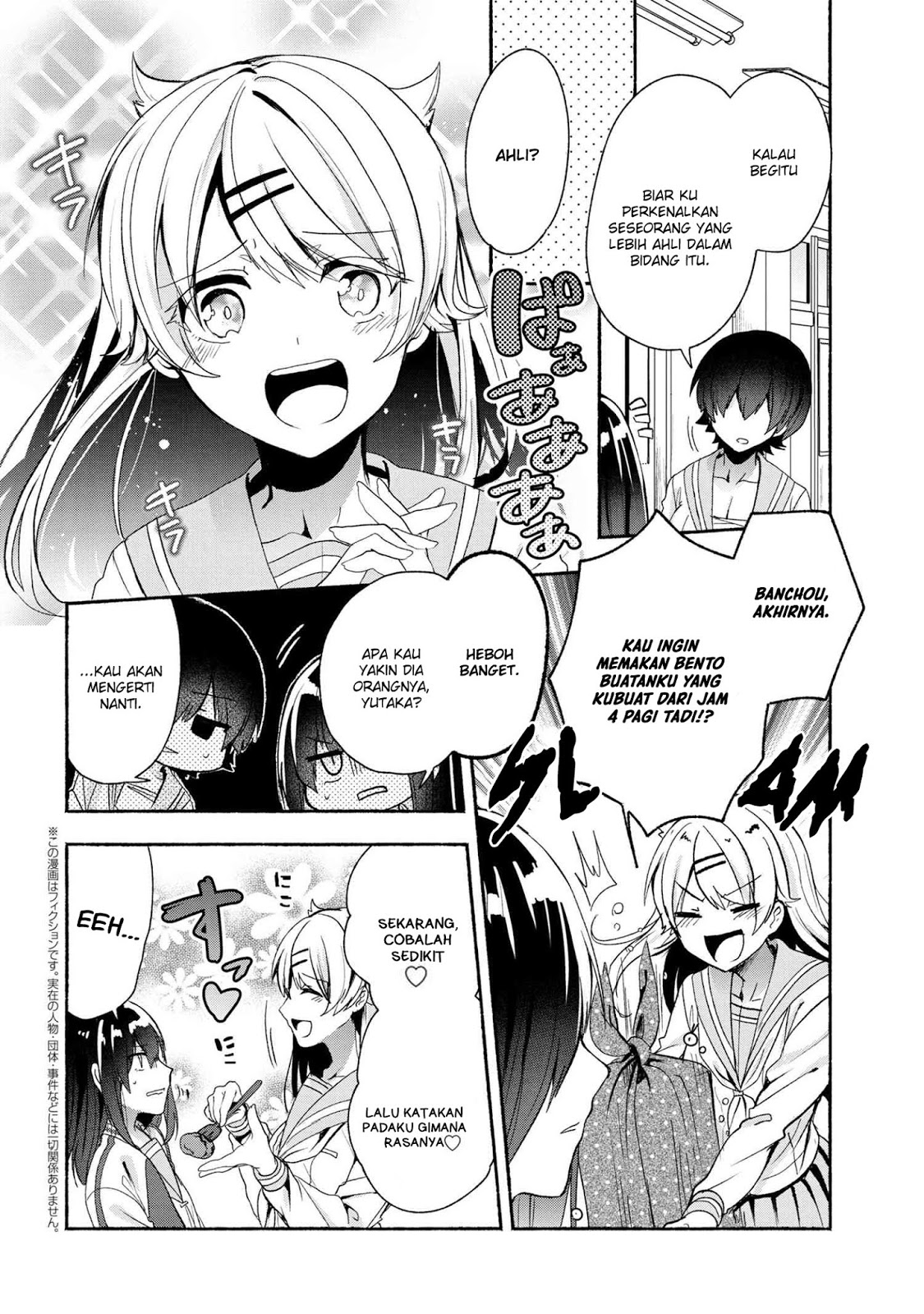 Chapter 46 - halaman 4