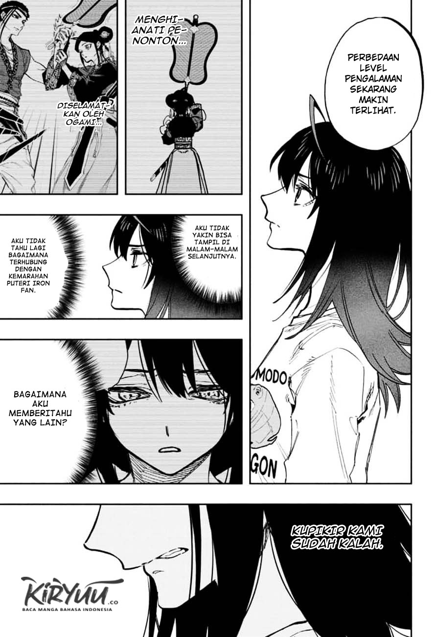 Chapter 104 - halaman 20