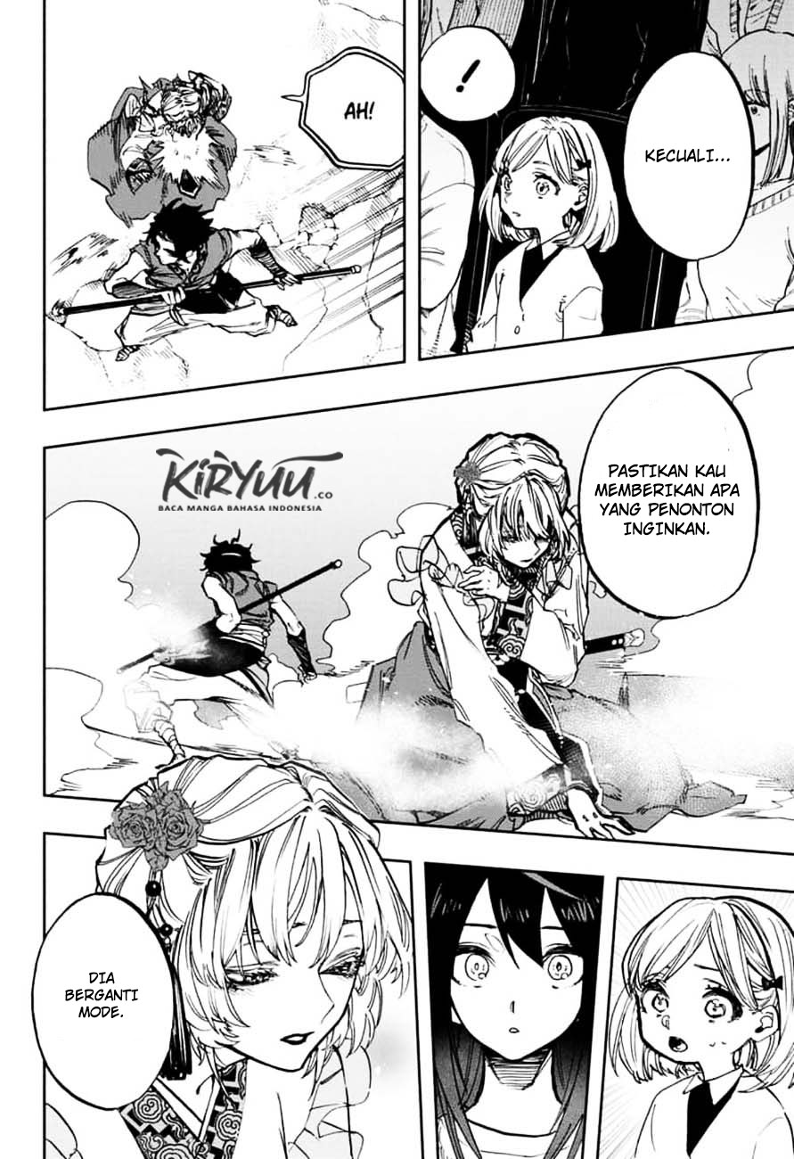 Chapter 104 - halaman 4