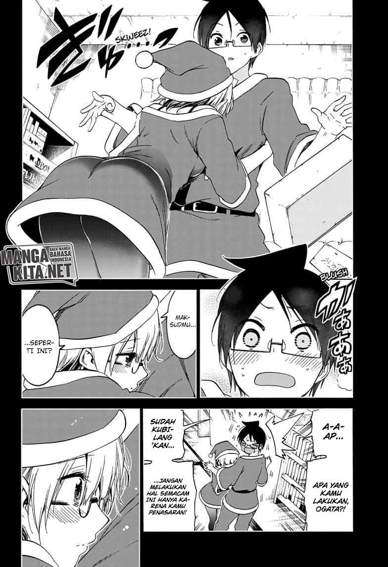 Chapter 153 - halaman 14