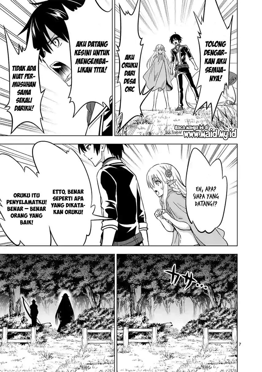 Chapter 14 - halaman 12