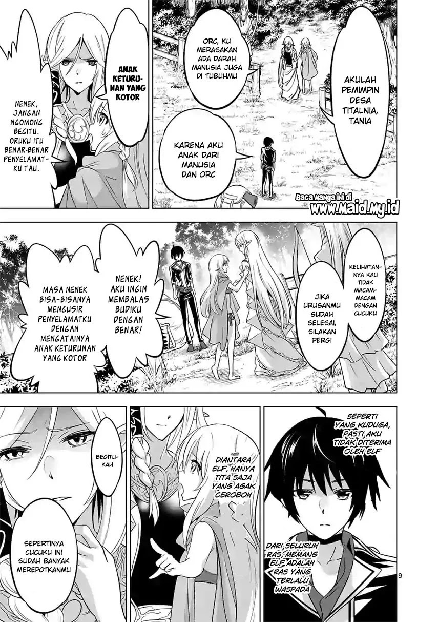 Chapter 14 - halaman 14