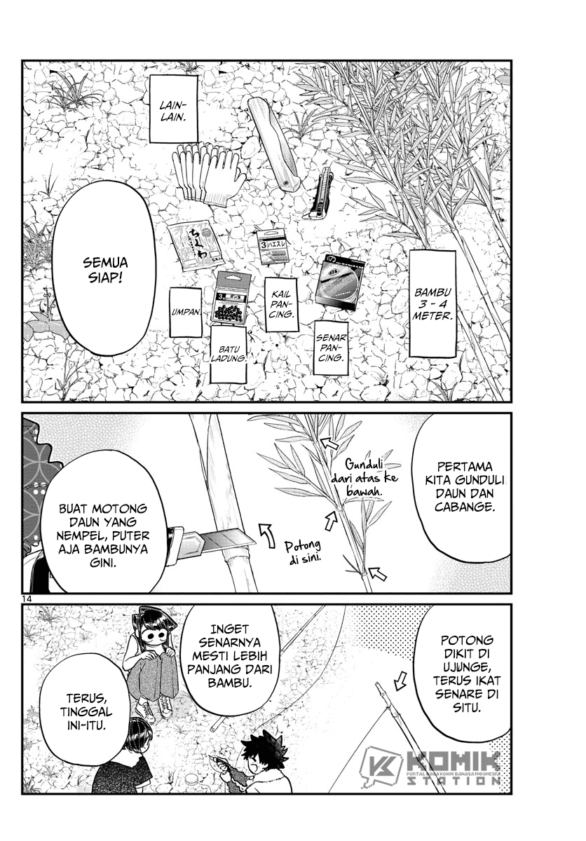 Chapter 184 - halaman 17