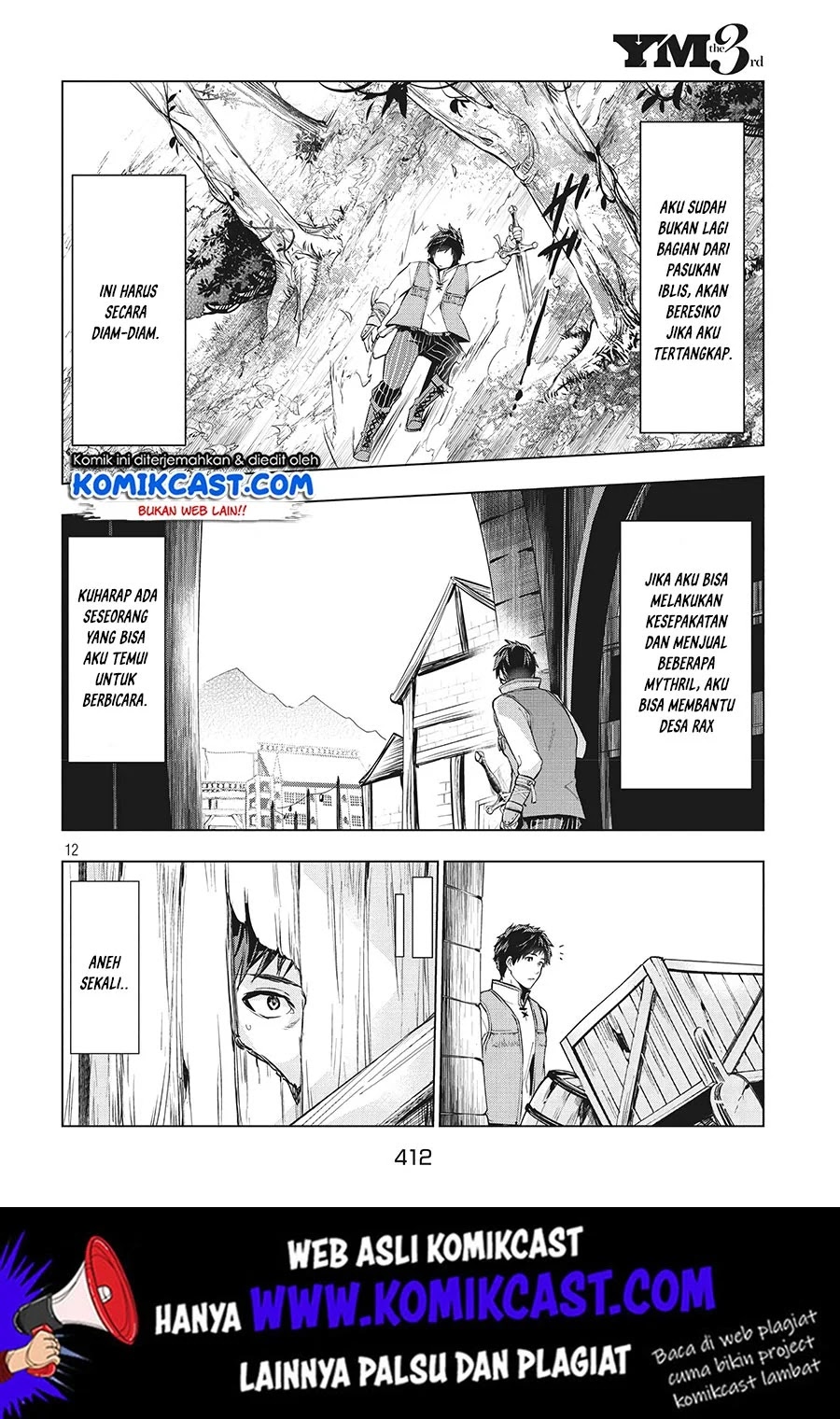 Chapter 5.1 - halaman 13