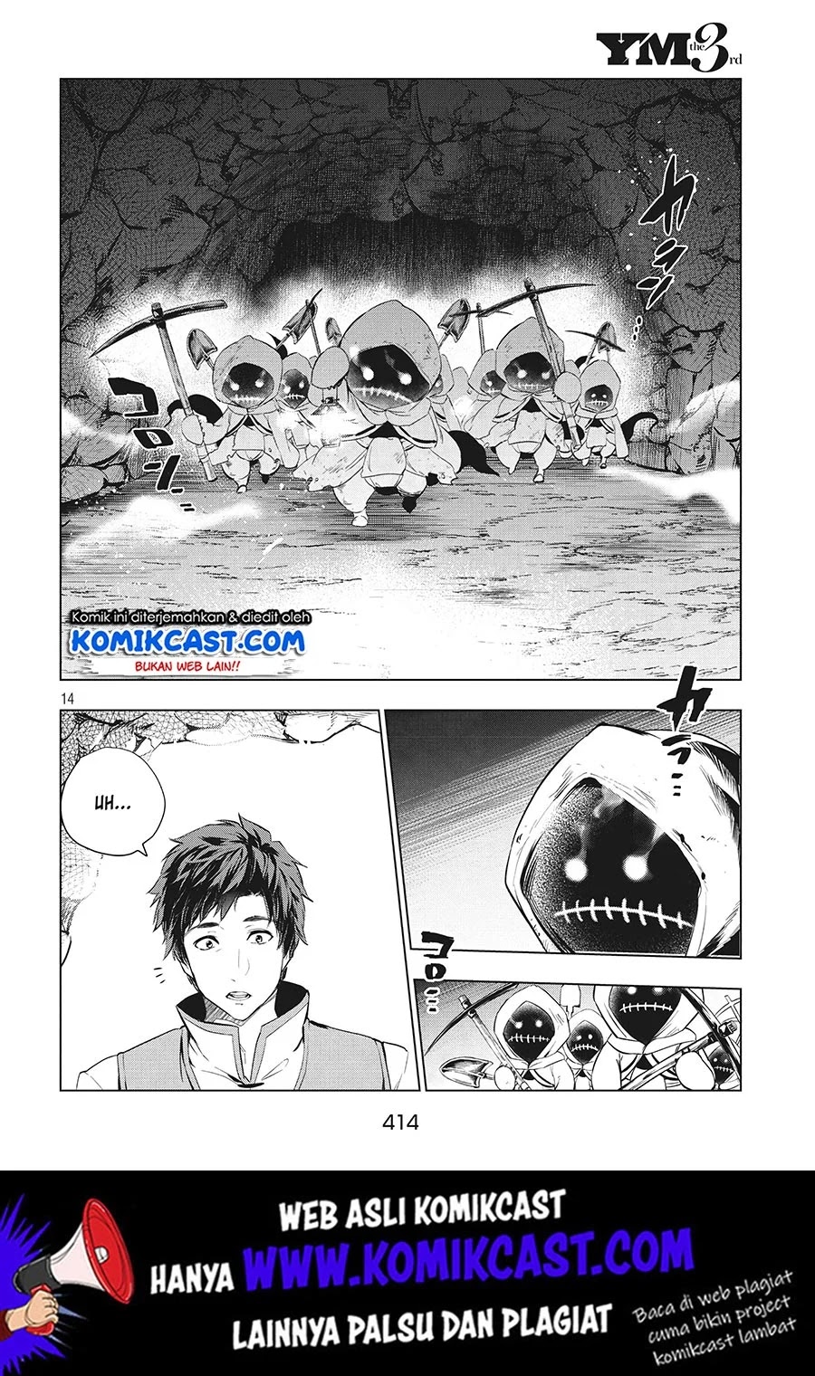Chapter 5.1 - halaman 15