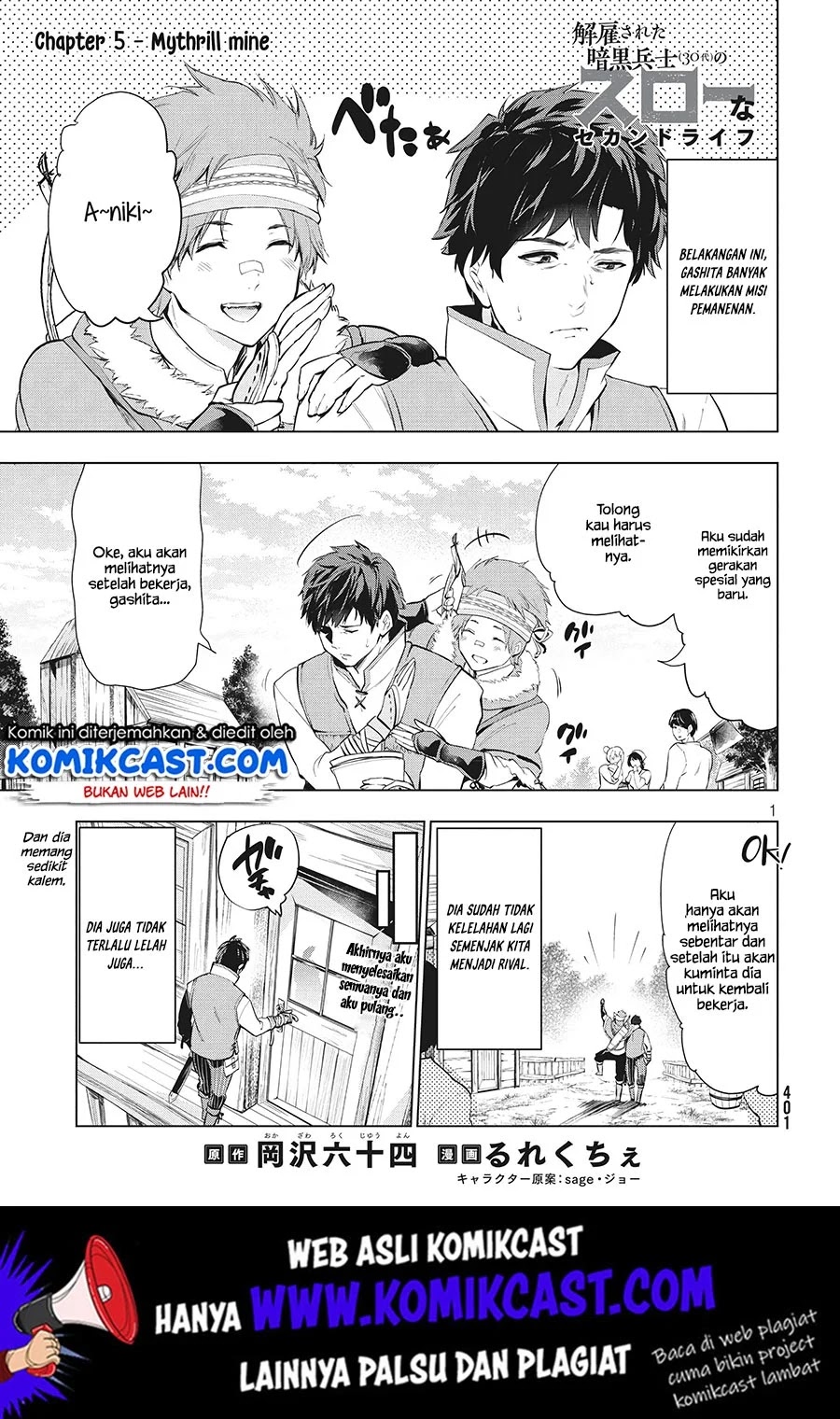 Chapter 5.1 - halaman 3