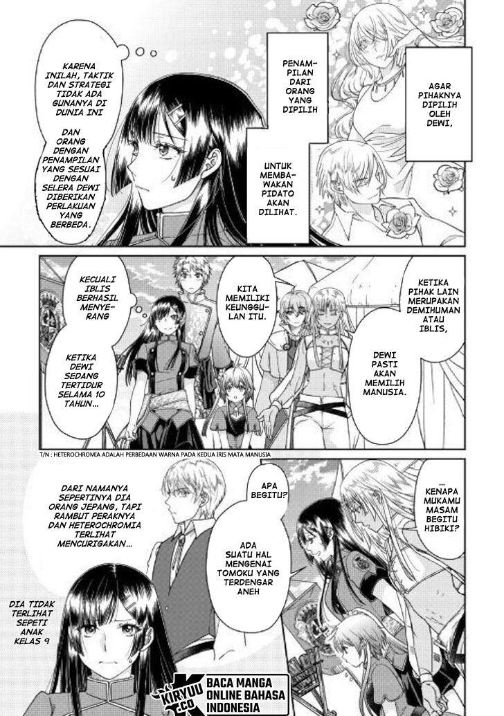 Chapter 48 - halaman 26