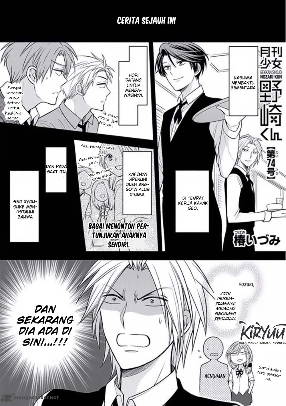 Chapter 74 - halaman 5