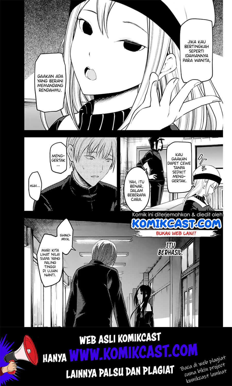 Chapter 147 - halaman 12