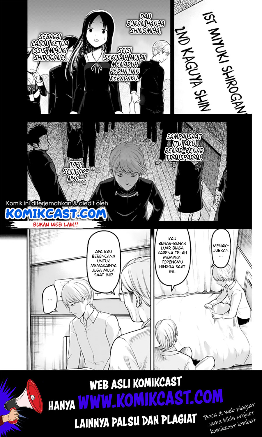 Chapter 147 - halaman 14