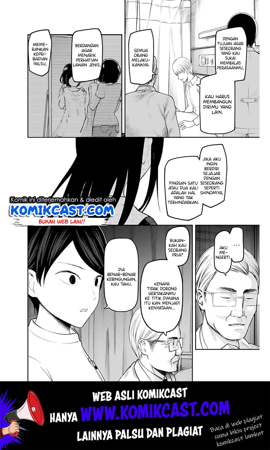 Chapter 147 - halaman 16