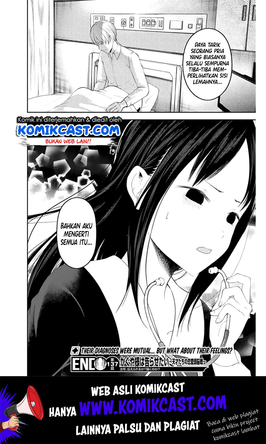 Chapter 147 - halaman 20