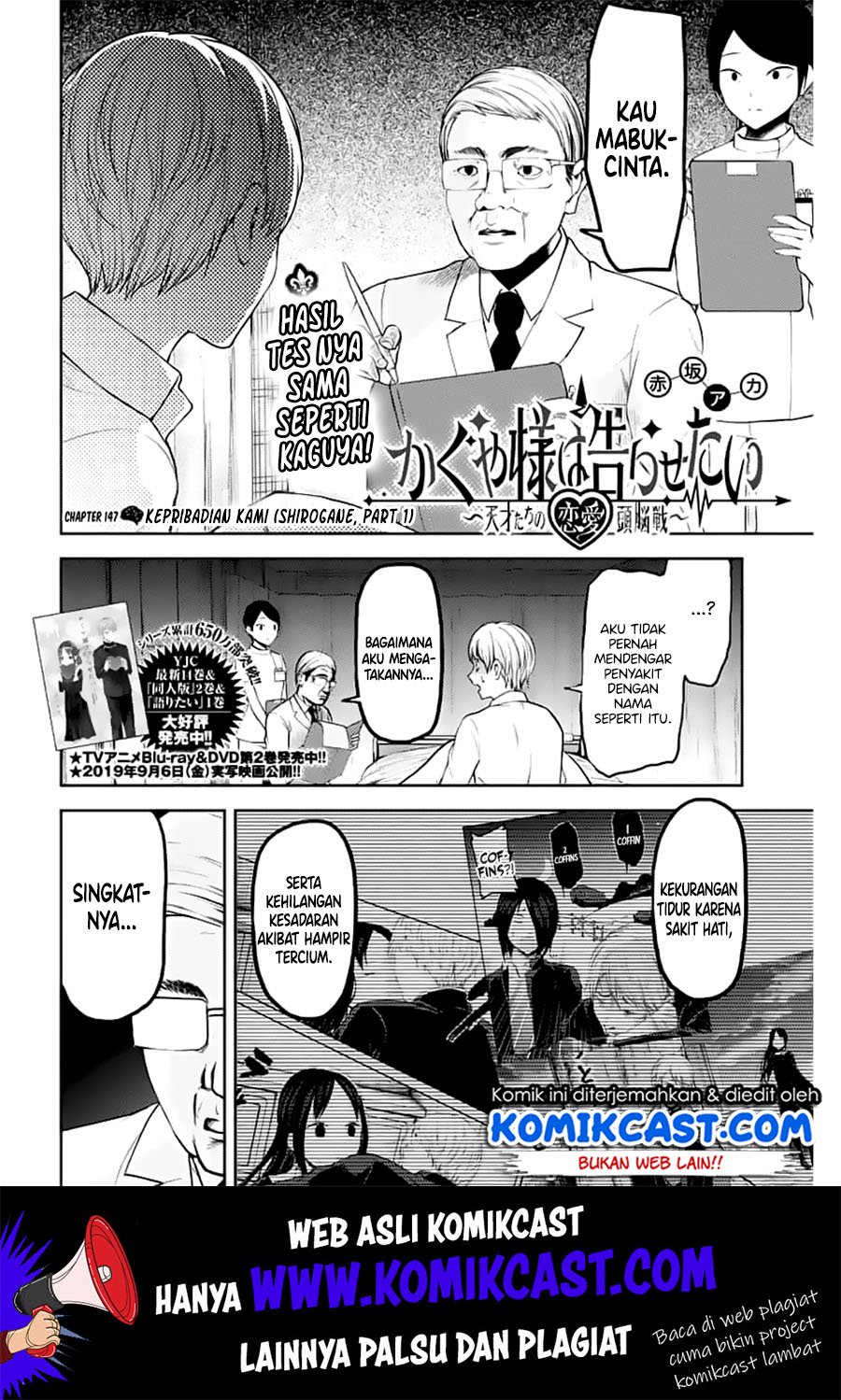 Chapter 147 - halaman 4