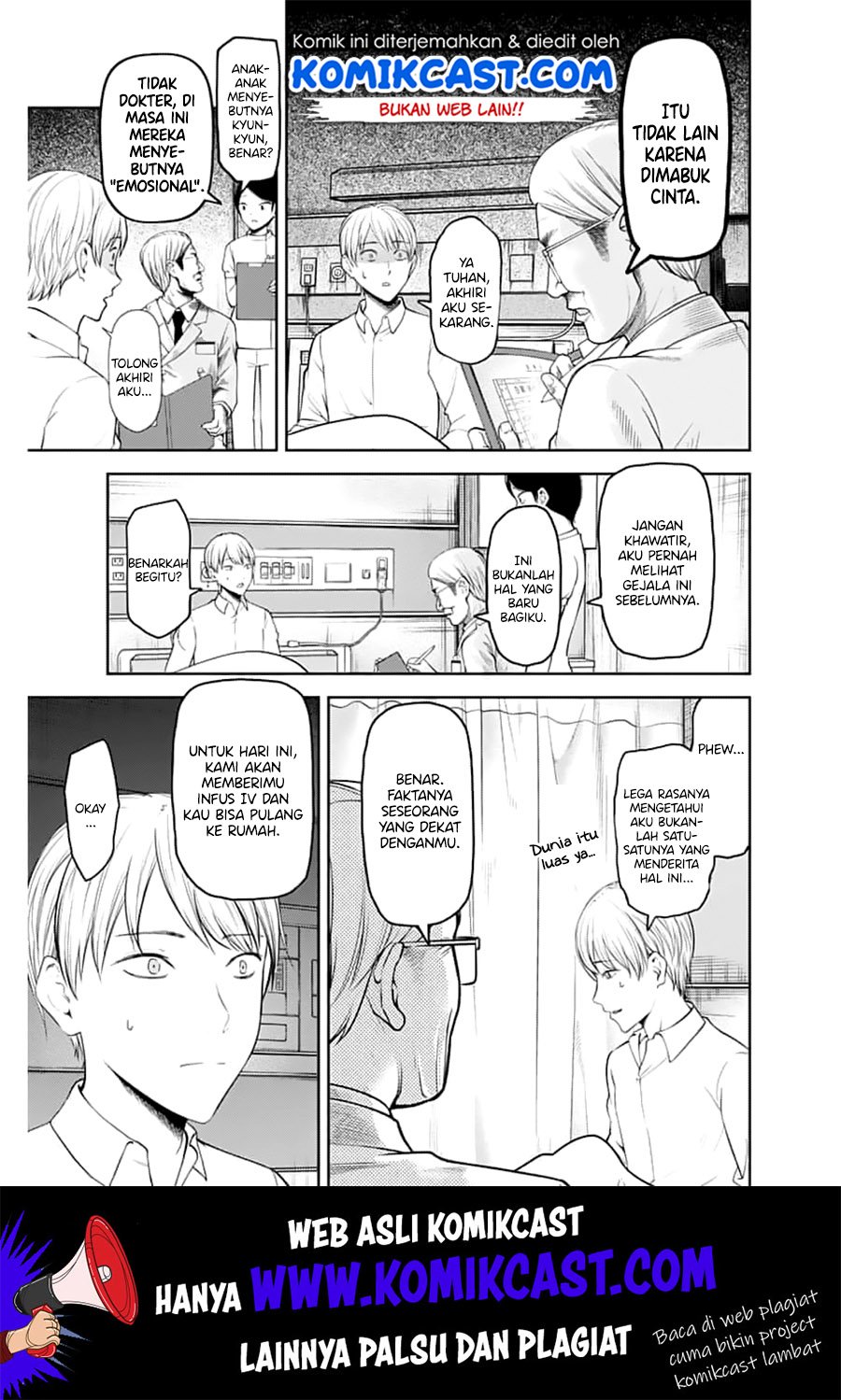 Chapter 147 - halaman 5