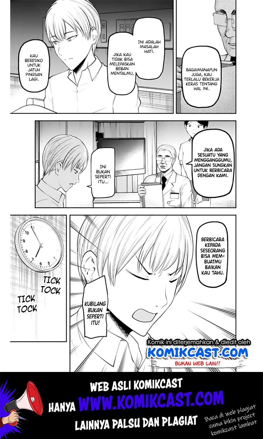 Chapter 147 - halaman 7