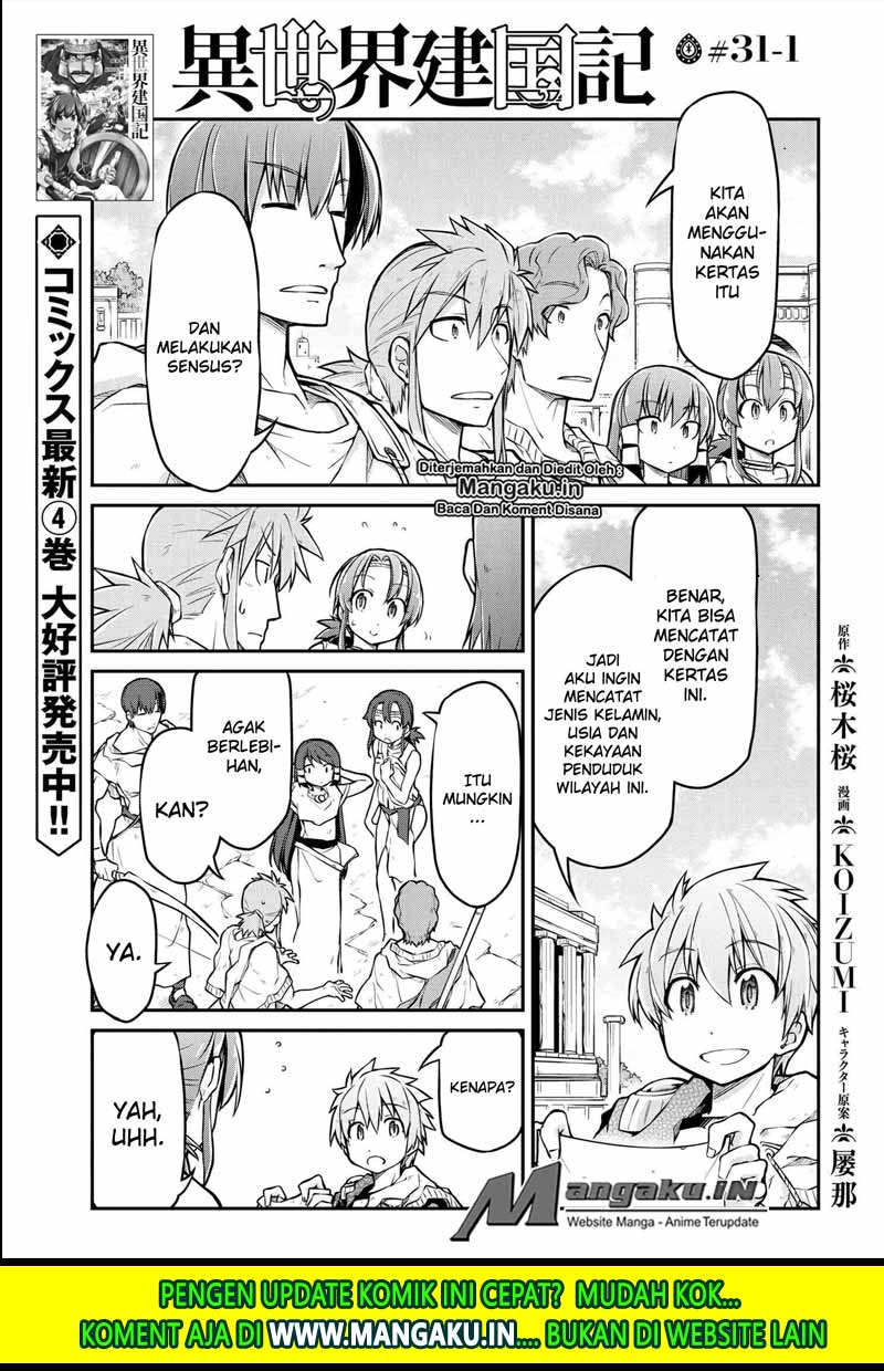 Chapter 31.1 - halaman 3