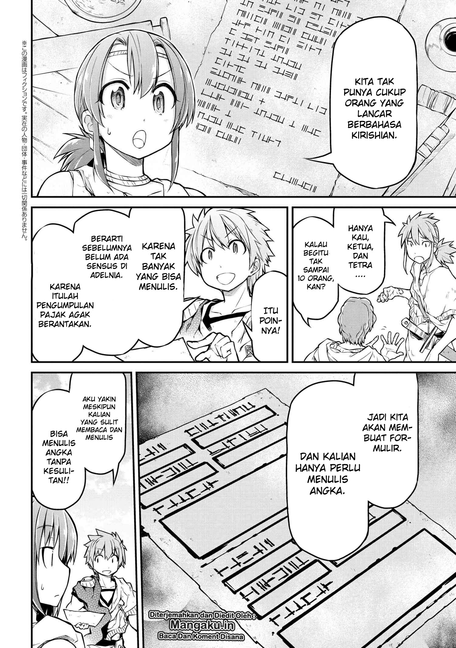 Chapter 31.1 - halaman 4