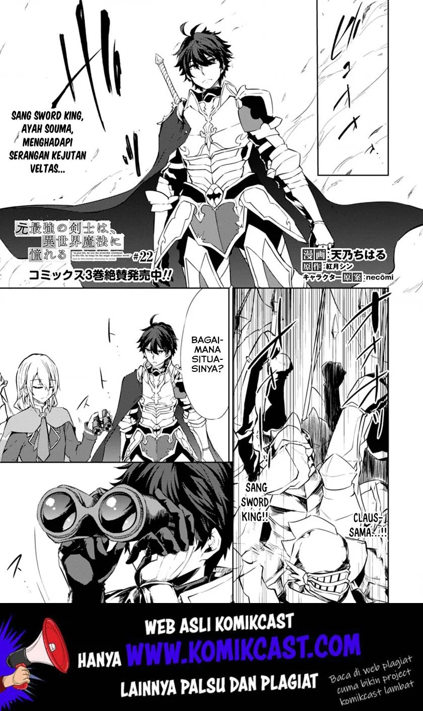 Chapter 22 - halaman 3