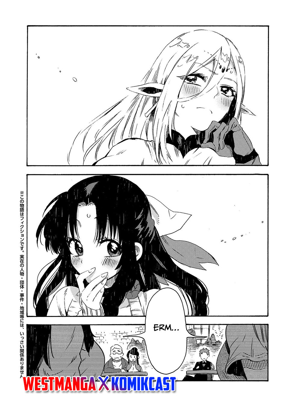 Chapter 16 - halaman 2