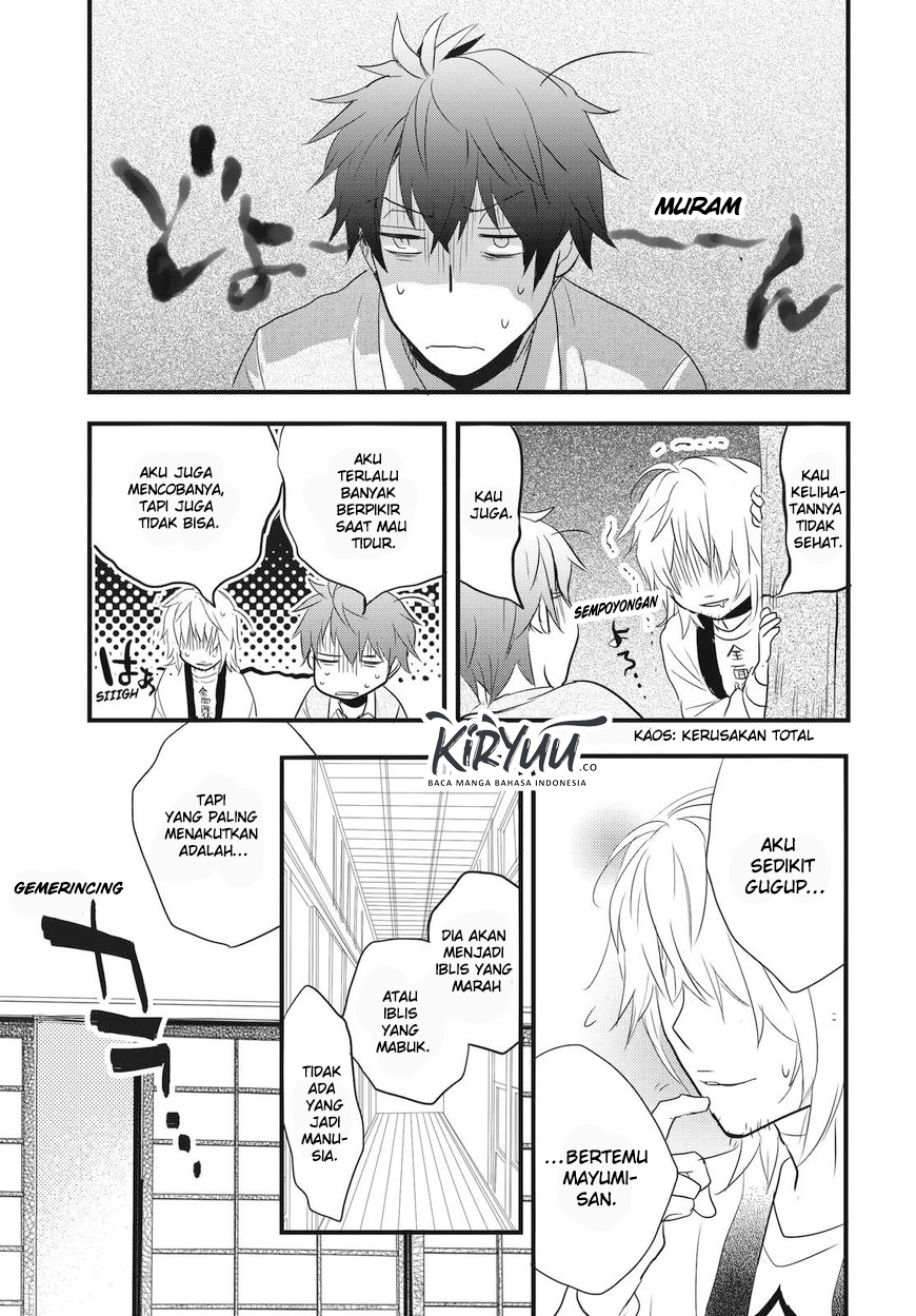 Chapter 88 - halaman 25
