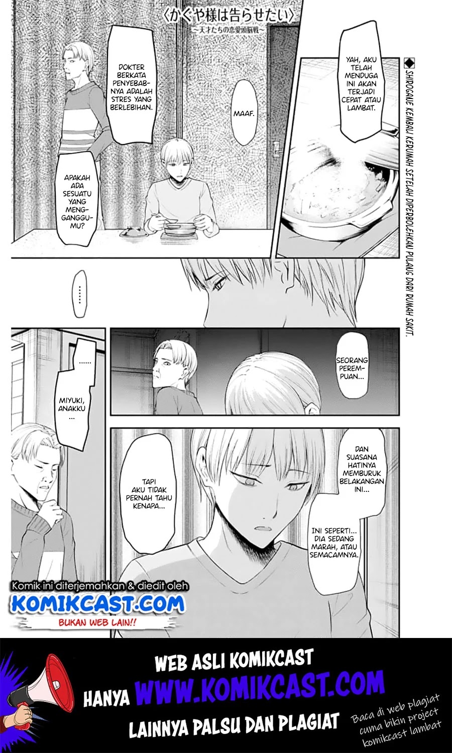 Chapter 148 - halaman 3
