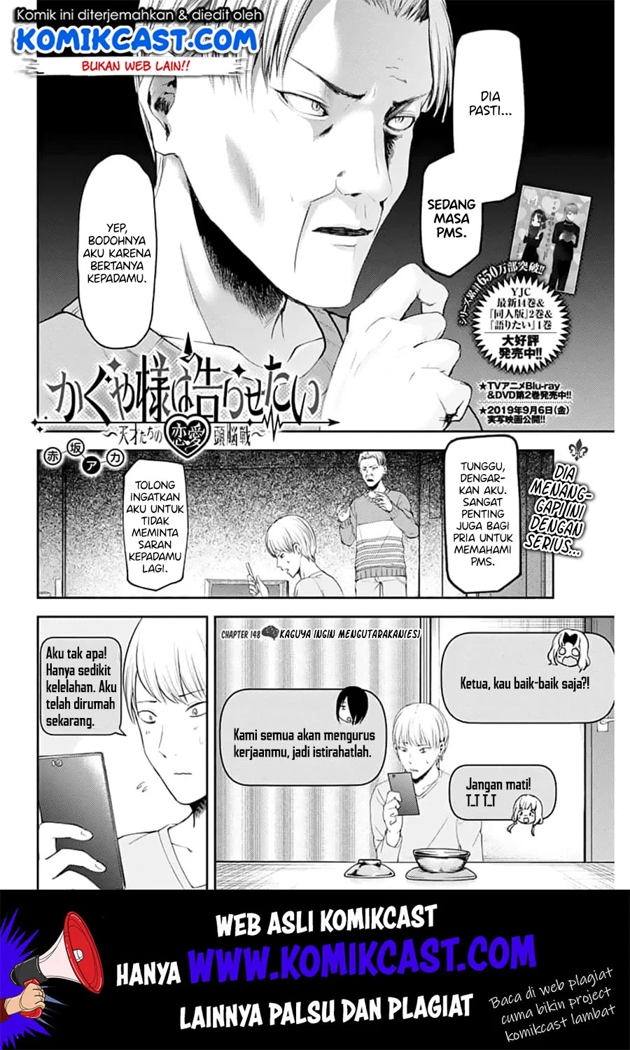 Chapter 148 - halaman 4
