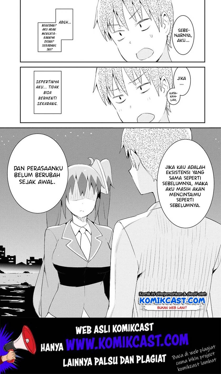 Chapter 19 - halaman 14