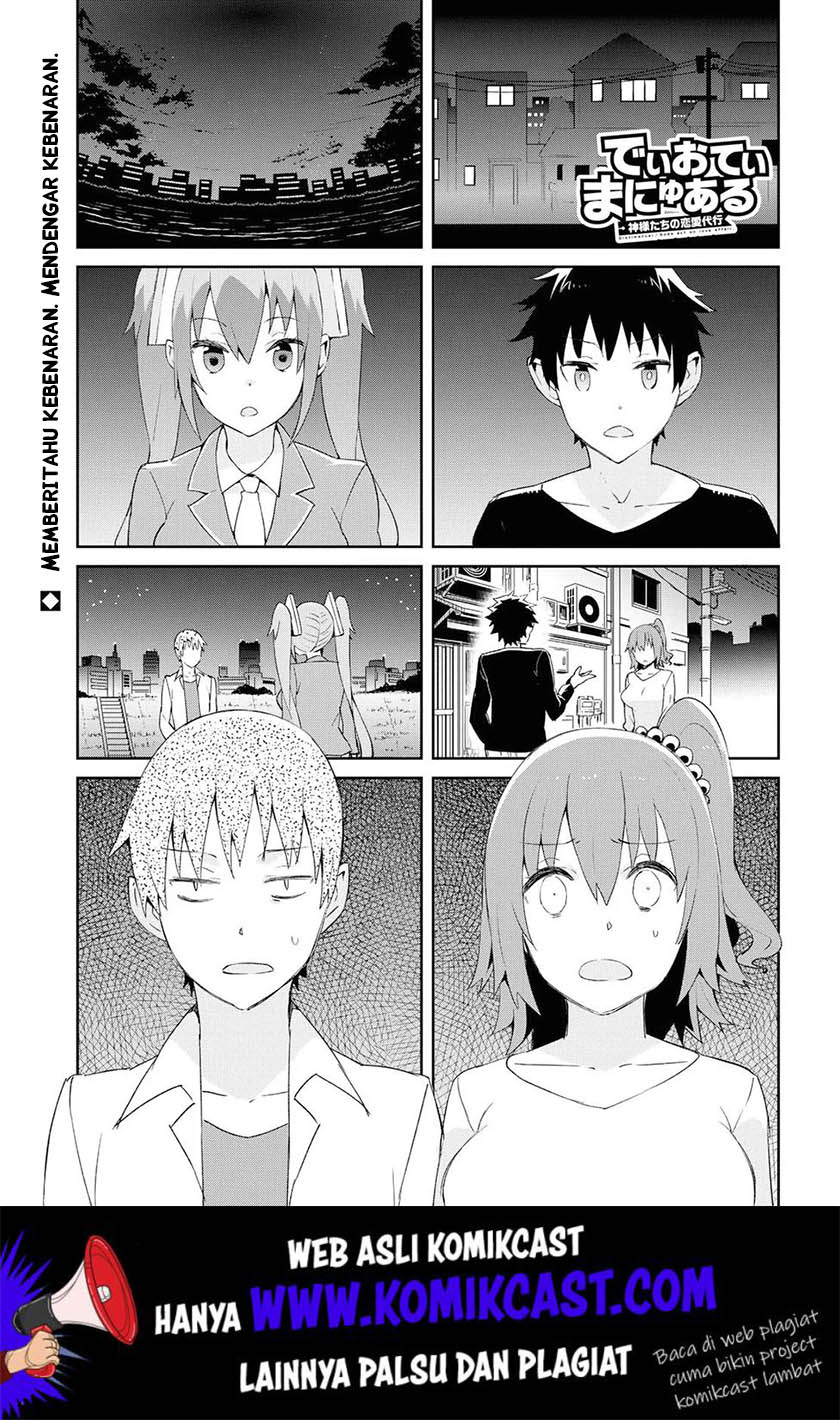 Chapter 19 - halaman 3