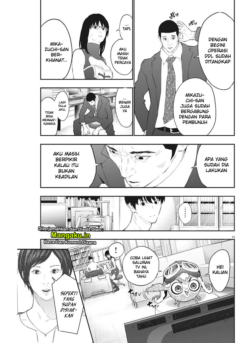 Chapter 101 - halaman 17