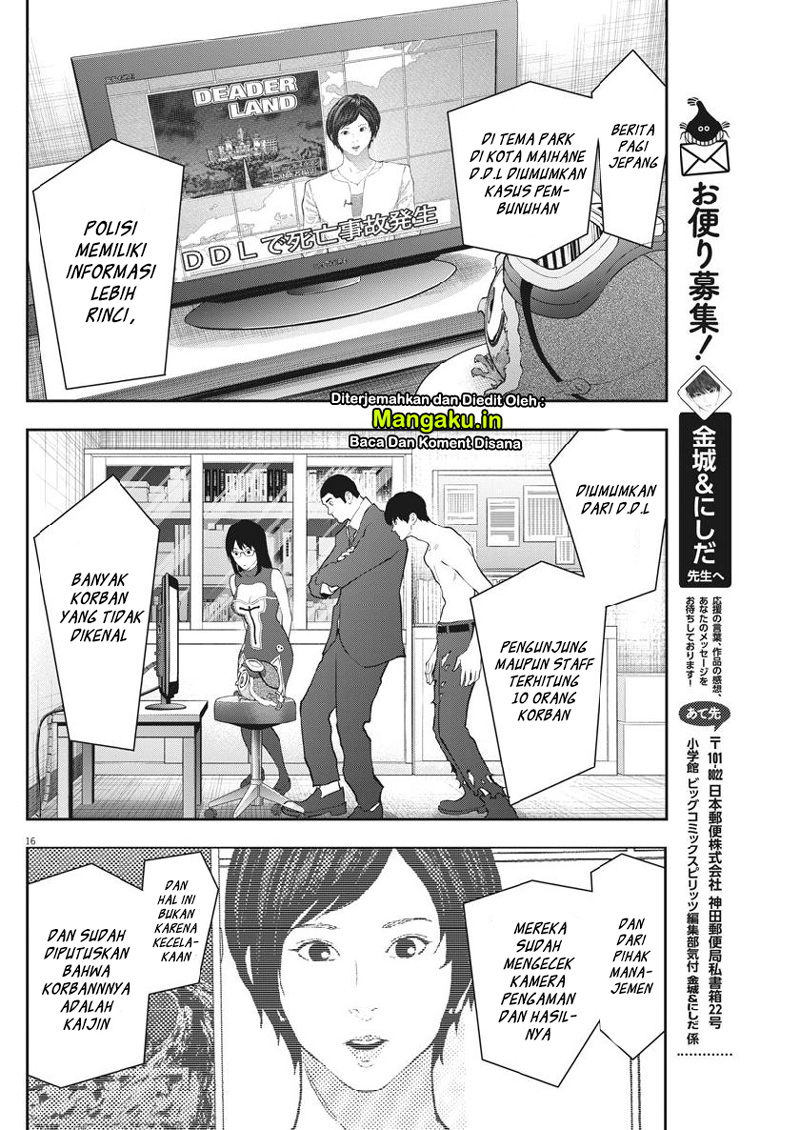 Chapter 101 - halaman 18