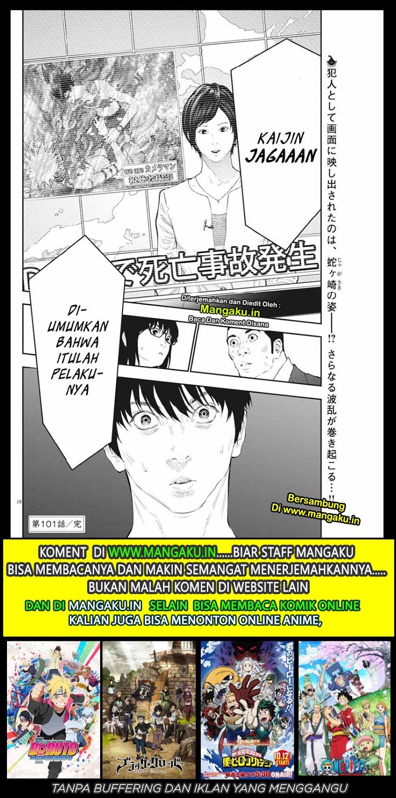 Chapter 101 - halaman 20