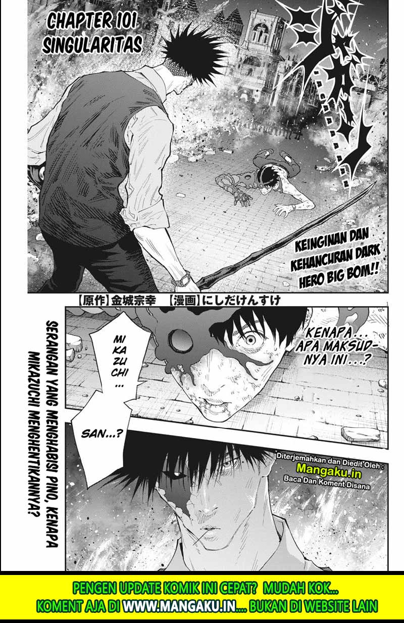 Chapter 101 - halaman 4
