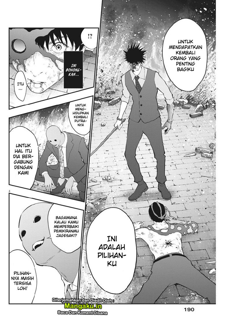 Chapter 101 - halaman 7