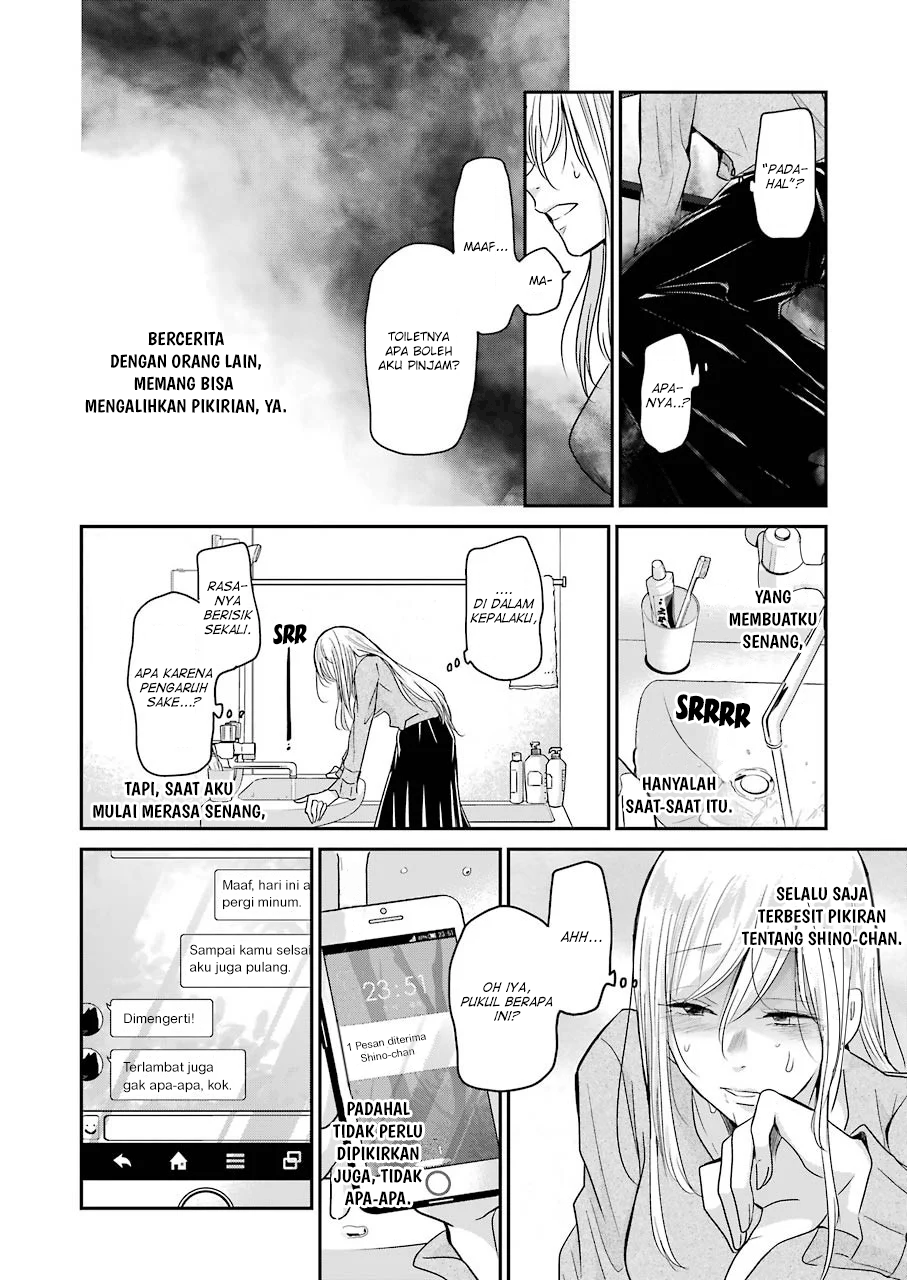 Chapter 74 - halaman 13