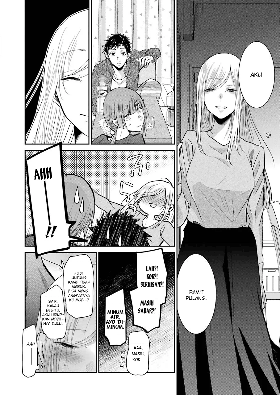 Chapter 74 - halaman 15